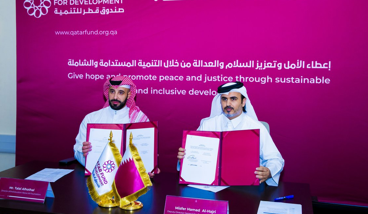 QFFD Signs MoU with Republic of Guatemala